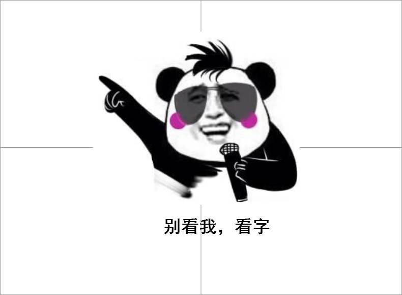 除了1688之外的貨源批發(fā)平臺有哪些？