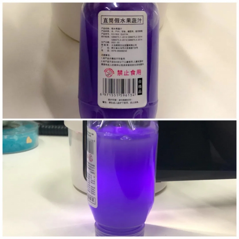 這些網(wǎng)紅玩具千萬別買！記者走訪多所小學(xué)周圍商店發(fā)現(xiàn)……