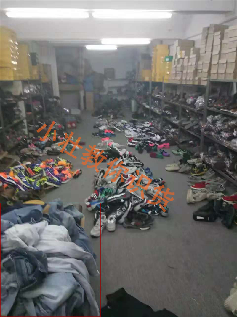 什么是外貿(mào)原單？外貿(mào)原單和正品的區(qū)別？外貿(mào)原單的進(jìn)貨渠道？
