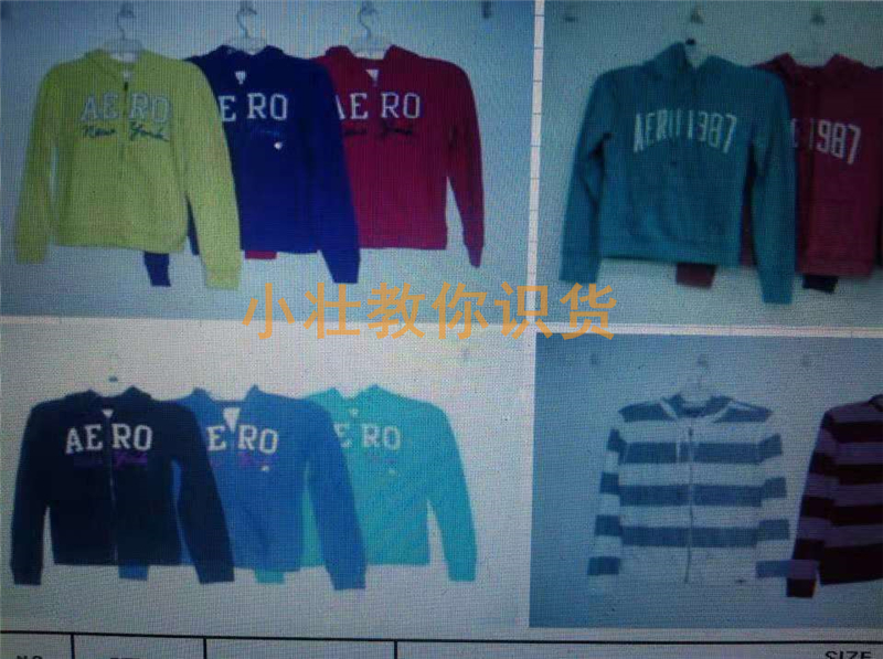 什么是外貿(mào)原單？外貿(mào)原單和正品的區(qū)別？外貿(mào)原單的進(jìn)貨渠道？