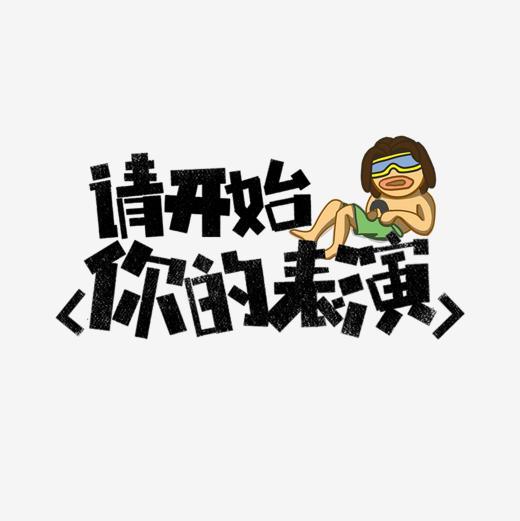 微商便宜的高檔化妝品和奢侈品哪來的？低價貨源之代購