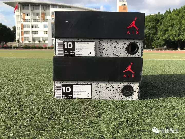 到底該不該買莆田鞋，今天帶來AJ4賽車藍莆田鞋和正品鞋的對比！