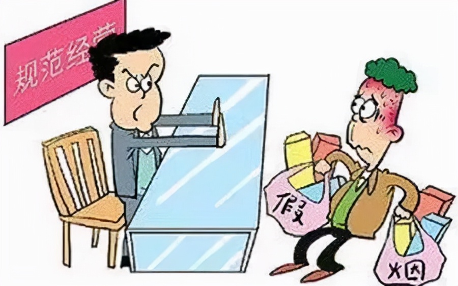 【以案釋法】“微信朋友圈”啥都能賣？NO！NO！NO！賣這樣?xùn)|西可能涉嫌犯罪！