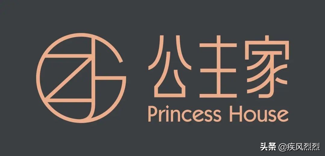 公主家多層營(yíng)銷涉?zhèn)?網(wǎng)友投訴做代理被騙