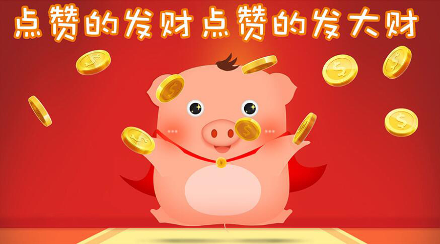 做電商如何找貨源？33個貨源網(wǎng)站值得收藏，比1688便宜