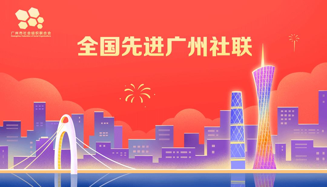 廣州潮汕疫情最新消息（廣州潮汕房?jī)r(jià)）