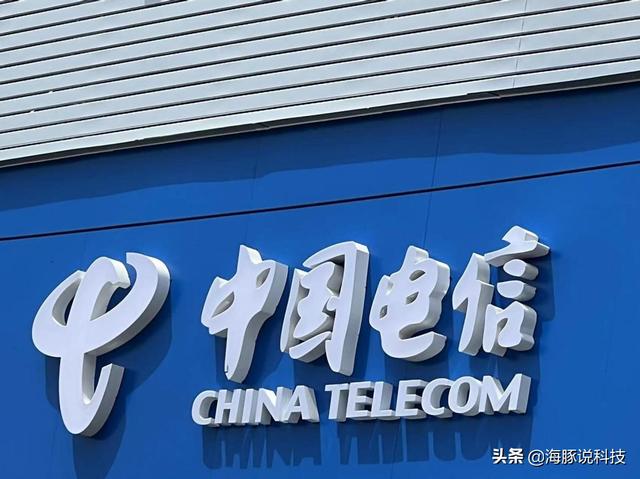 電信無線網(wǎng)卡多少錢一個月多少錢，電信無線網(wǎng)卡套餐？