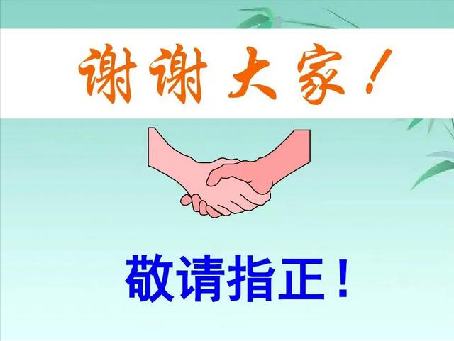 樂器簧片由什么材料制成，彈簧類樂器？