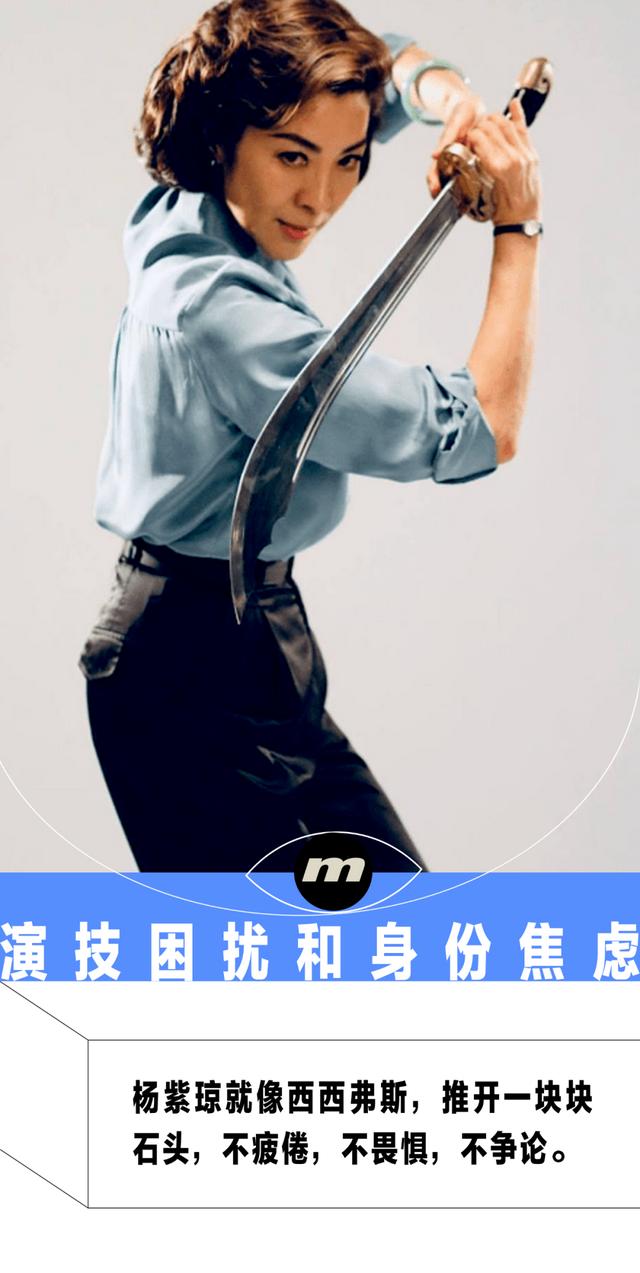 馬可波羅電影簡介，馬可波羅電影演員？