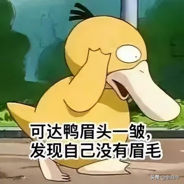 電視影院模式，電視影院模式為什么發(fā)黃？