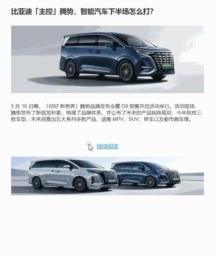 rp件是什么意思，rp件材料？
