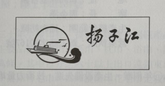 拉絲布是什么做的，空間拉絲布制造廠家？