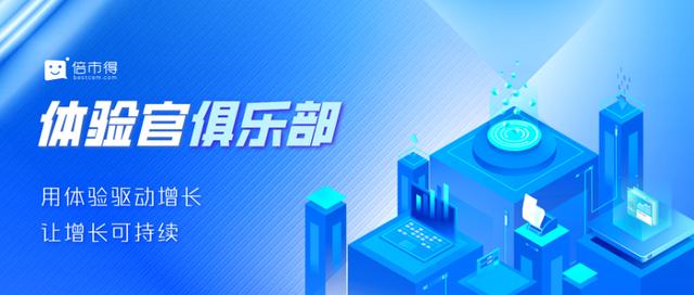 莫聽(tīng)穿林打葉聲,何妨吟嘯且徐行!原文，莫聽(tīng)穿林打葉聲,何妨吟嘯且徐行!讀音？