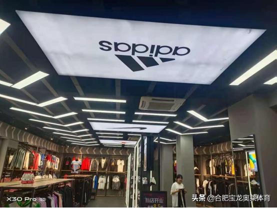 鞋子品牌折扣店加盟排名，品牌折扣鞋店加盟？