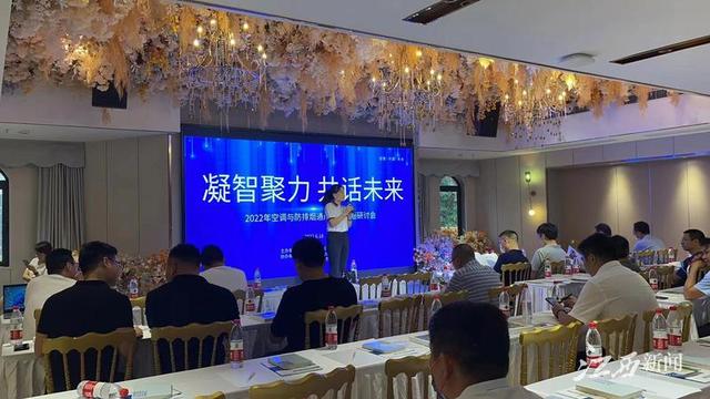 鎂鋼隔熱瓦塊，鋁鎂隔熱板？