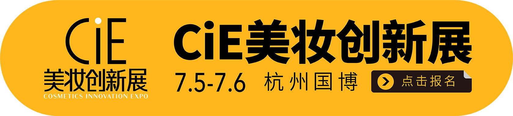 氨基酸洗發(fā)水代加工，氨基酸洗發(fā)水制作？
