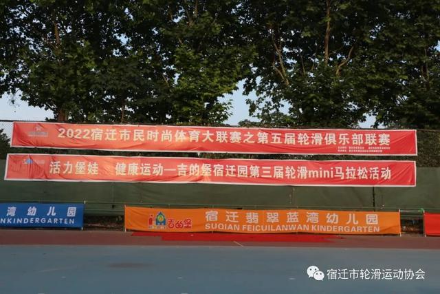 風(fēng)火輪輪滑俱樂部怎么樣，風(fēng)火輪輪滑俱樂部簡介？
