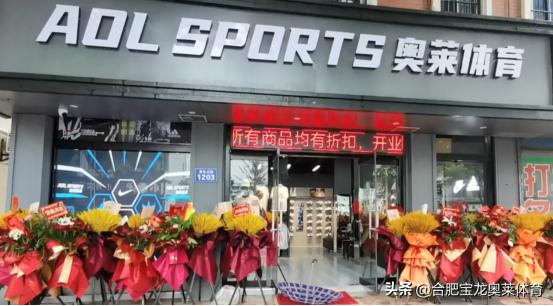 開鞋店第一次進多少貨（第一次賣鞋怎么拿貨）