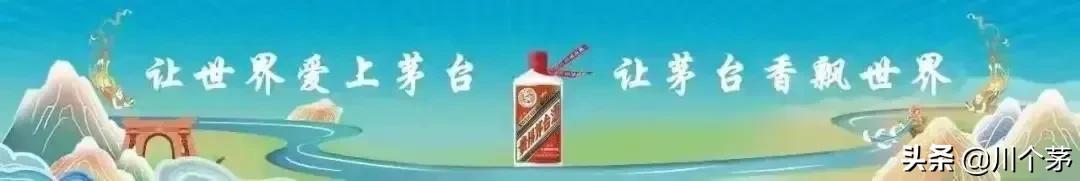 茅臺庫存查詢軟件下載（茅臺庫存查詢軟件官網）