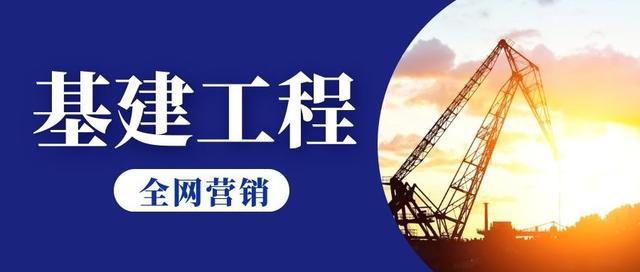 線(xiàn)上推廣渠道有哪些優(yōu)勢(shì)（線(xiàn)上推廣都有哪些）