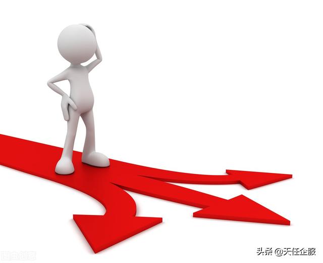 代賬公司零申報(bào)一個月多少錢（代理記賬 零申報(bào)）