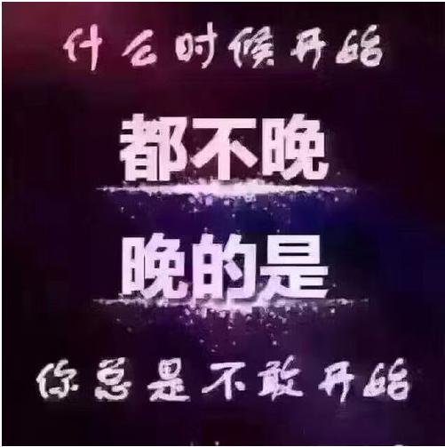 未來代理0元掙錢好商機（現在0元代理賺錢生意）