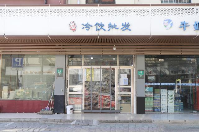 想做雪糕批發(fā)怎么找貨源舟山？想做雪糕批發(fā)怎么找貨源舟山的？