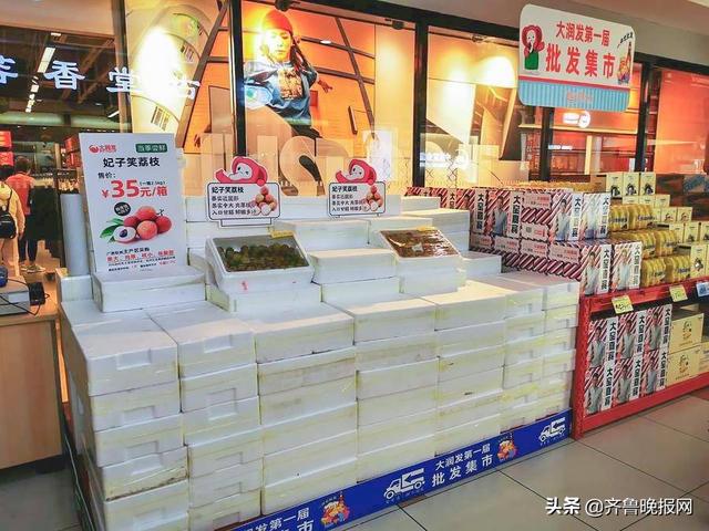 榴蓮一手貨源代理？榴蓮一手貨源供貨商？
