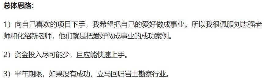 開(kāi)漁具店貨源從哪里來(lái)地址？想開(kāi)漁具店在哪里找貨源？