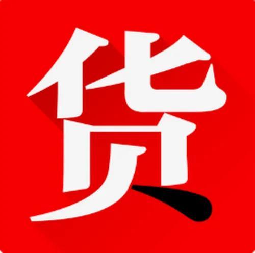 小食品批發(fā)一手貨源不加盟的？想做小食品批發(fā)貨源從哪里來(lái)？