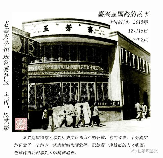 嘉興五芳齋粽子批發(fā)電話號碼查詢，嘉興五芳齋粽子批發(fā)總店？