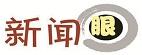 字畫批發(fā)市場哪里便宜，字畫批發(fā)市場哪里便宜又好？