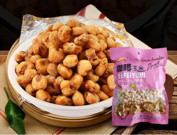 批發(fā)零食去哪里進(jìn)貨義烏，批發(fā)零食去哪里進(jìn)貨義烏市場？