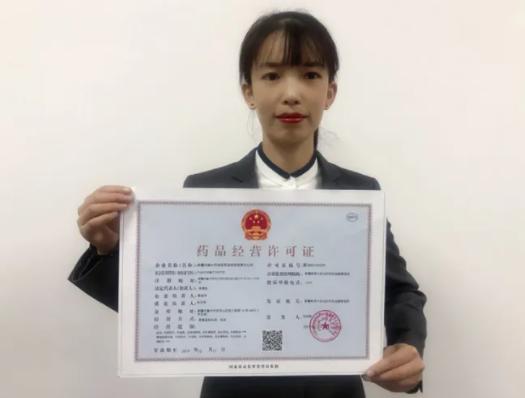 藥品批發(fā)采購平臺app，藥品批發(fā)采購平臺app有哪些？