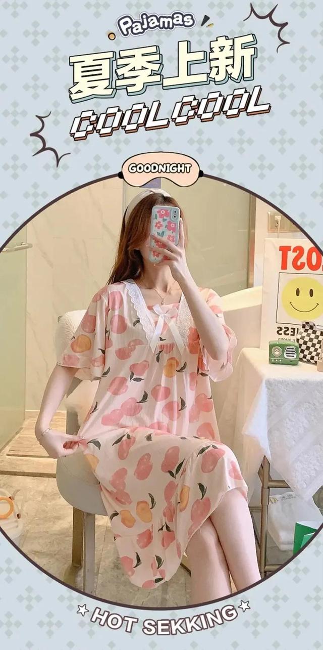 睡裙多少錢，純棉睡裙女款廠家直銷？