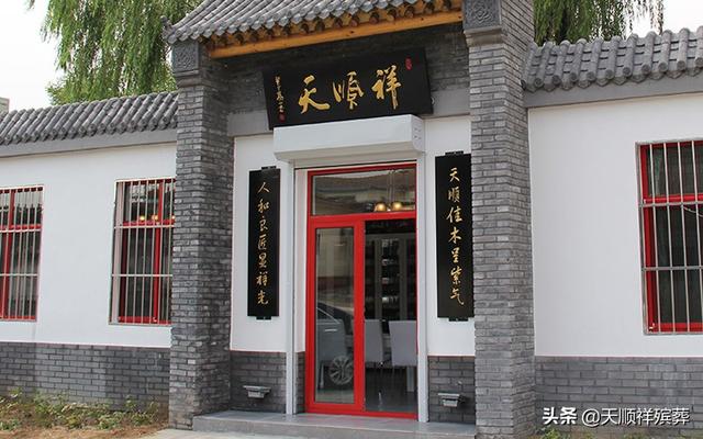 壽衣批發(fā)市場(chǎng)在哪里，哈爾濱壽衣批發(fā)市場(chǎng)在哪里