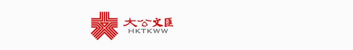 烏克蘭試管助孕，烏克蘭試管嬰兒的價格