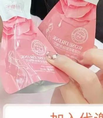 在公主家品牌做微商代理是騙局不，微商公主家產(chǎn)品怎么樣