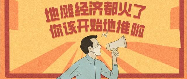 聚合支付平臺排名前十，國內(nèi)聚合支付平臺排名