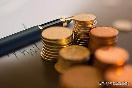 代理記賬0申報一年多少錢,自己申報要錢嗎，代理記賬零申報一年多少錢