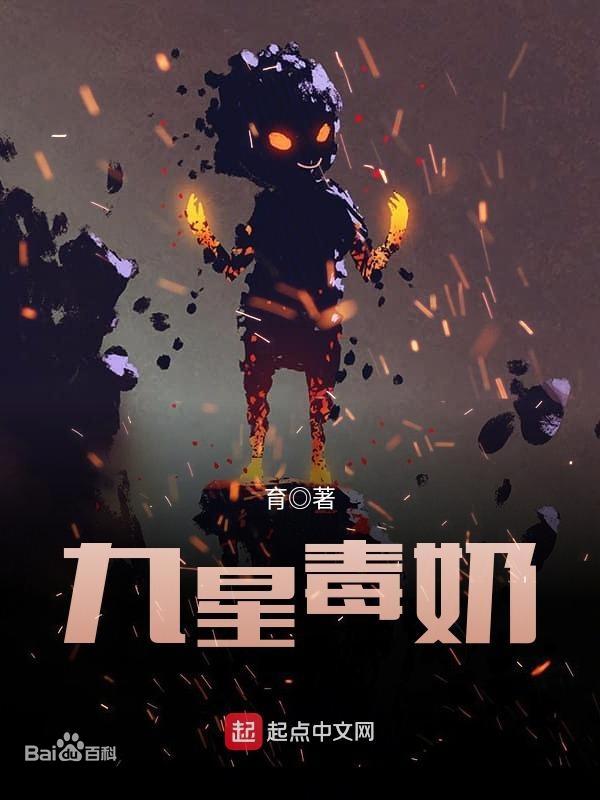 開局地攤賣大力，開局地攤賣大力txt下載_全本