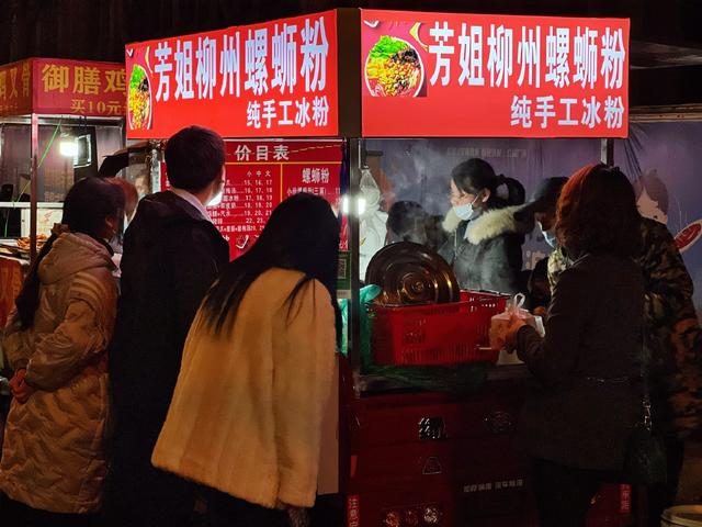 這附近哪有夜市擺攤的，附近夜市地攤位置在哪