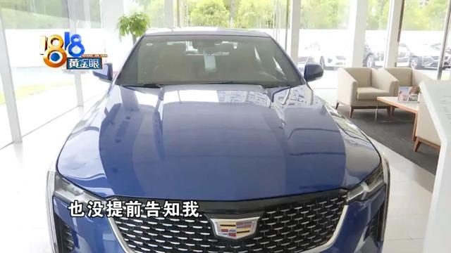 庫存幾個月的車算庫存車，庫存多久的車算庫存車