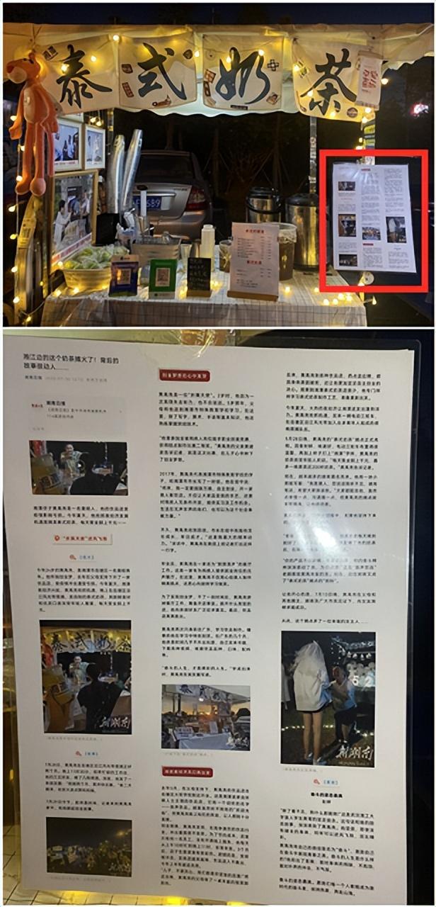 目前最火的地?cái)偵庑『⒂螒驒C(jī)，新款地?cái)傆螒驒C(jī)