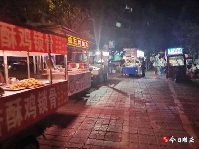 章魚(yú)小丸子地?cái)傂〕攒囎龇?，章魚(yú)小丸子地?cái)傂〕攒噲D片
