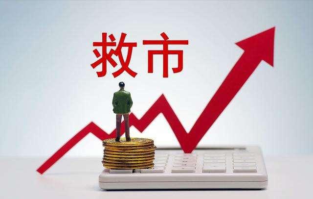 漲價去庫存是誰提出的_王，漲價去庫存是誰提出來的