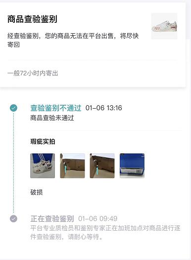 球鞋搬磚一手資源，球鞋搬磚批發(fā)