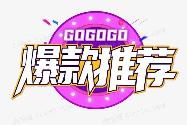 高端女裝廠家直供貨源平臺(tái)，高端女裝廠家直供貨源平臺(tái)有哪些