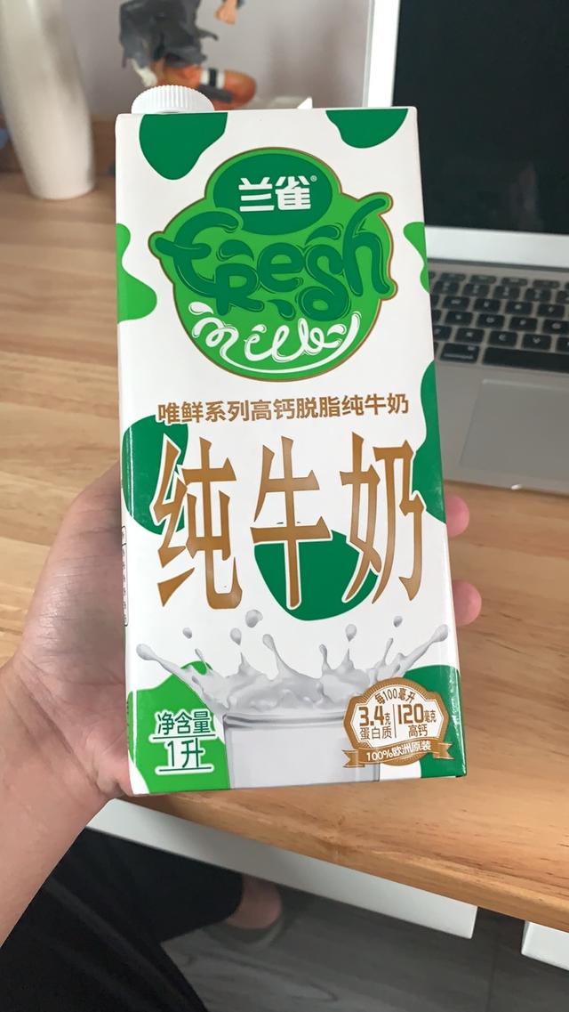 伊利牛奶批發(fā)一手貨源，伊利牛奶批發(fā)一手貨源杭州