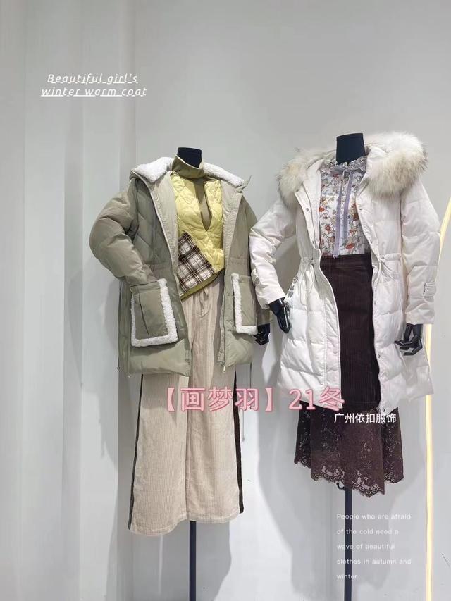 女裝貨源網(wǎng)站有哪些，女裝貨源網(wǎng)站有哪些品牌